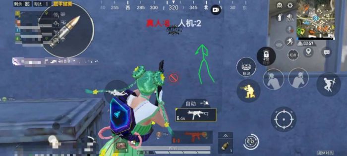 和平精英范围拾取 - 自动物资助手免费版